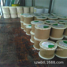 �ܼ�СC5100�����~�z0.1 0.15mm ����C5191�����~��-�����~����