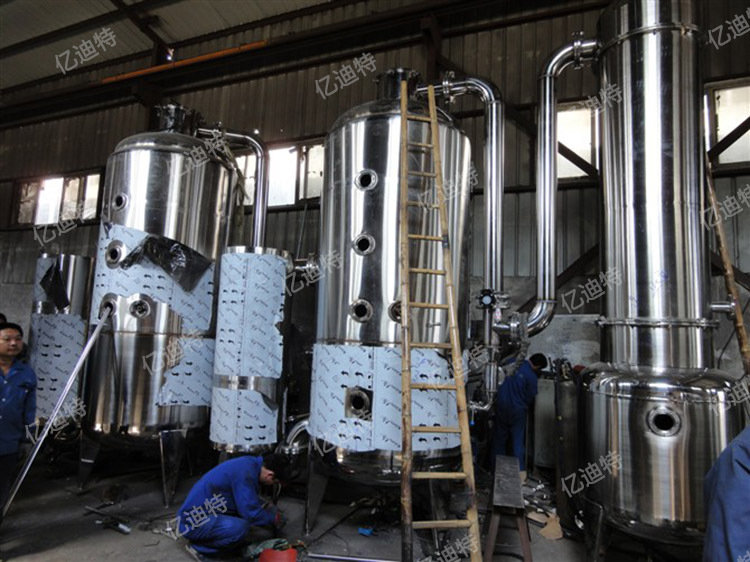 三效濃縮提取罐