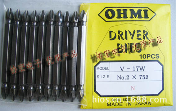 供应日本近江机电OHMI批头V-17W 2*75L双头风批咀V-14W 2*70L