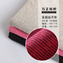 T���B��ȹᘿ����� �찱���� ����l�y�����z����