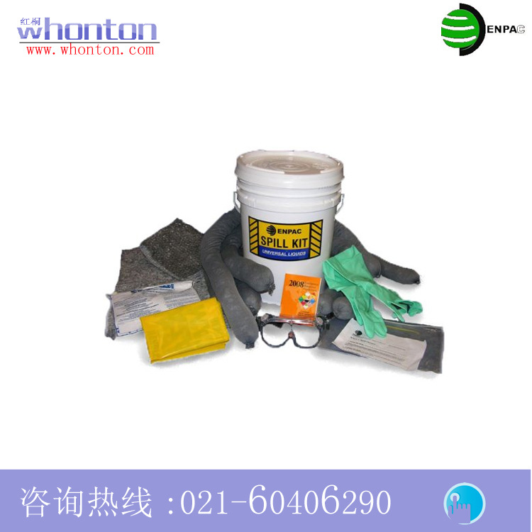 泄漏吸附套装ENPAC经济型小桶套装 经济型小桶套装13-5PKU