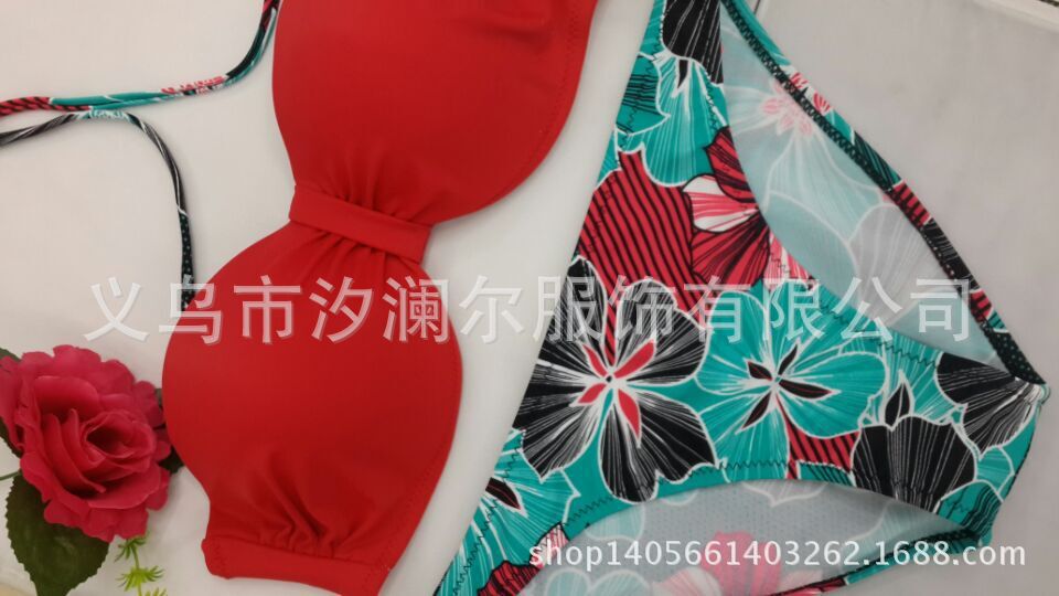 QQ图片20150125162805