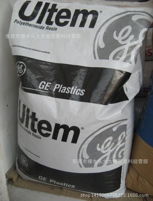 PEI/沙伯基础(原GE)/ATX200-1100注塑级 耐温 汽车部件