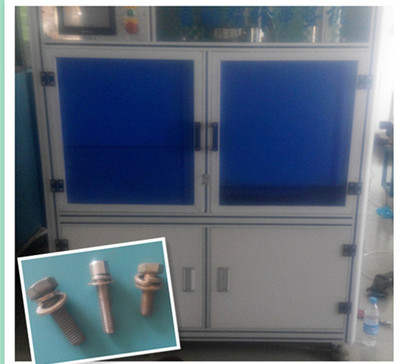 automobile engine automatic Hexagon bolt The sleeve Automobile industry automatic Screw Shells pad combination