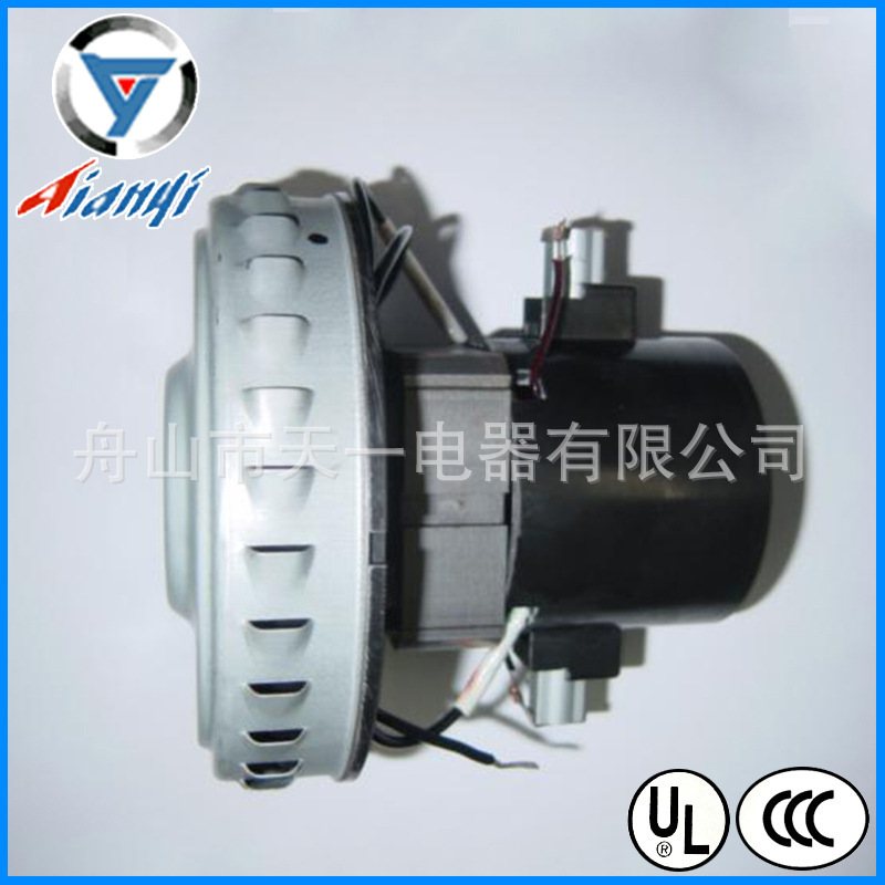 直销供应 干湿式P型电机 大型吸尘器电机