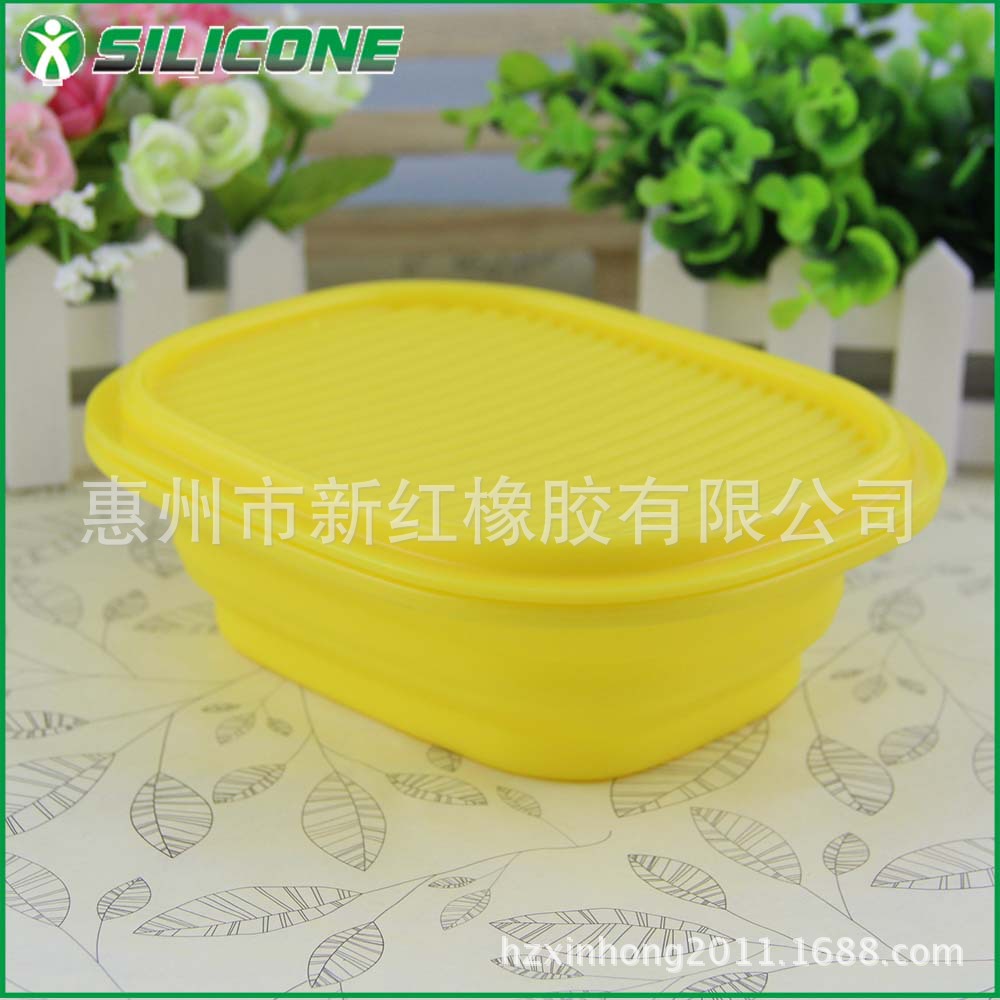 lunch box2277