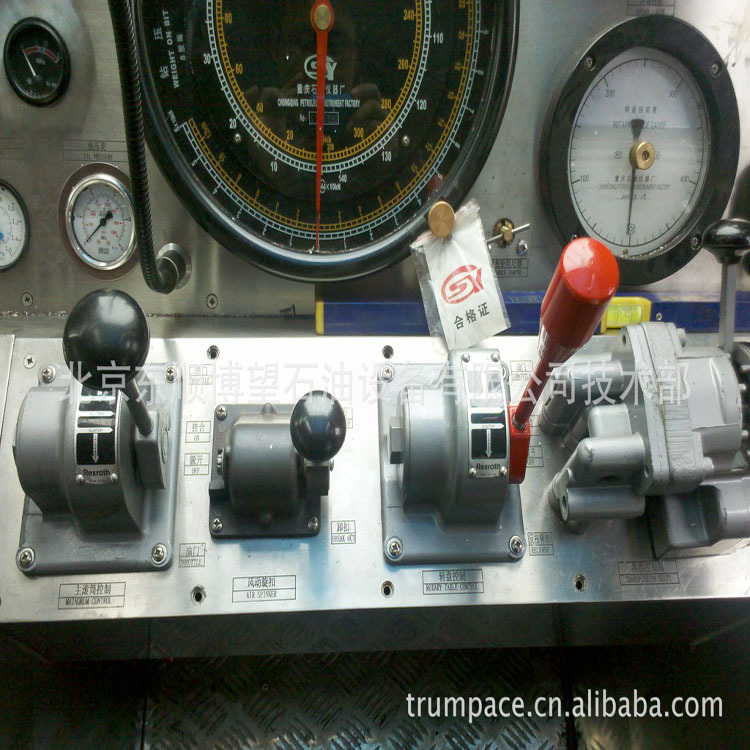 主滚筒阀 司钻阀 主滚筒控制阀 ZJ钻机 XJ修井机 气控阀件