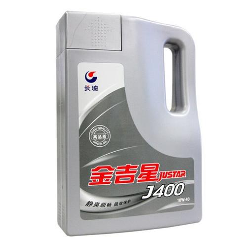 义乌供应长城金吉星10W-40汽油机油