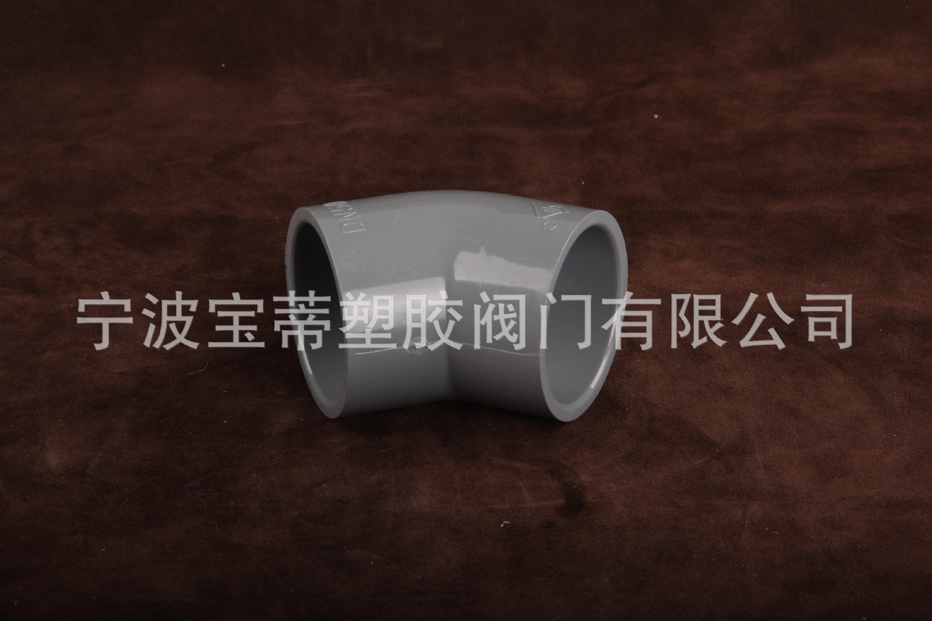 供应CPVC弯头,塑料弯头,塑胶管道阀门配件,90弯头工业防腐管道-阿里巴巴