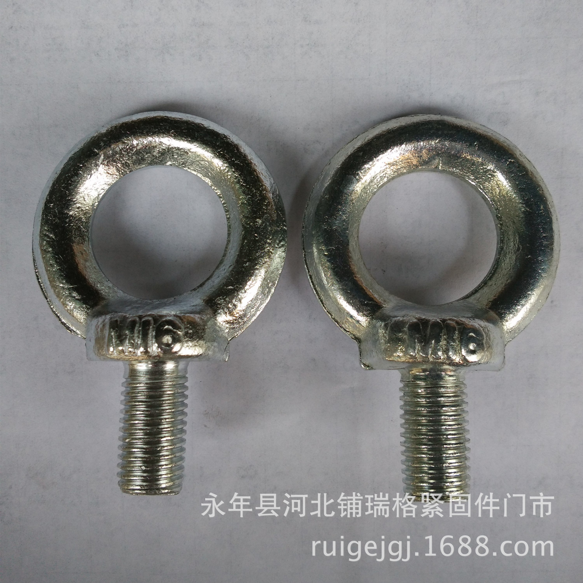 IMG_20150610_125606_副本