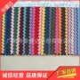 专业防水发泡pvc工具包
