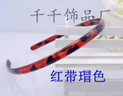 QQ图片20150518194707