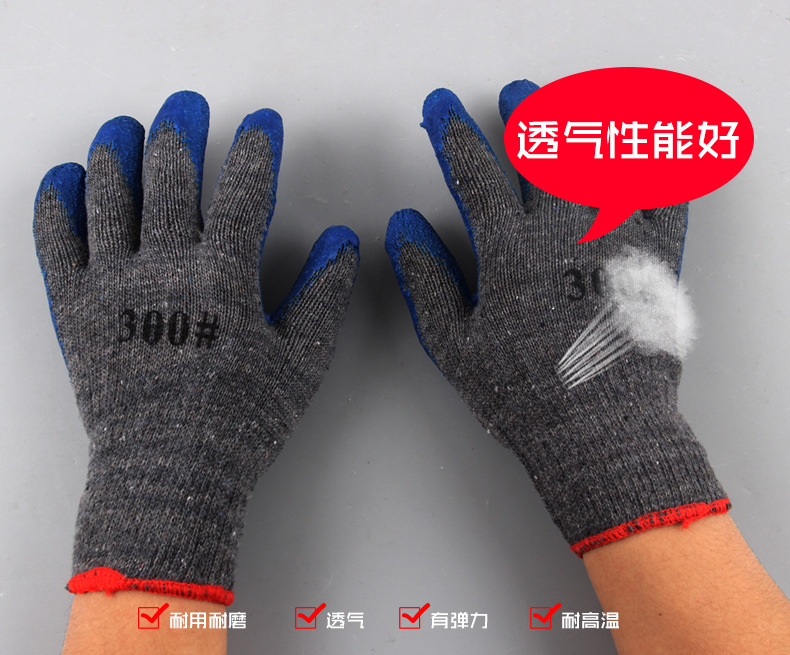 9皱纹灰纱蓝手套_03