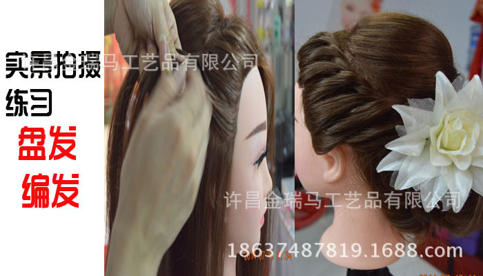 1543355898_890759113