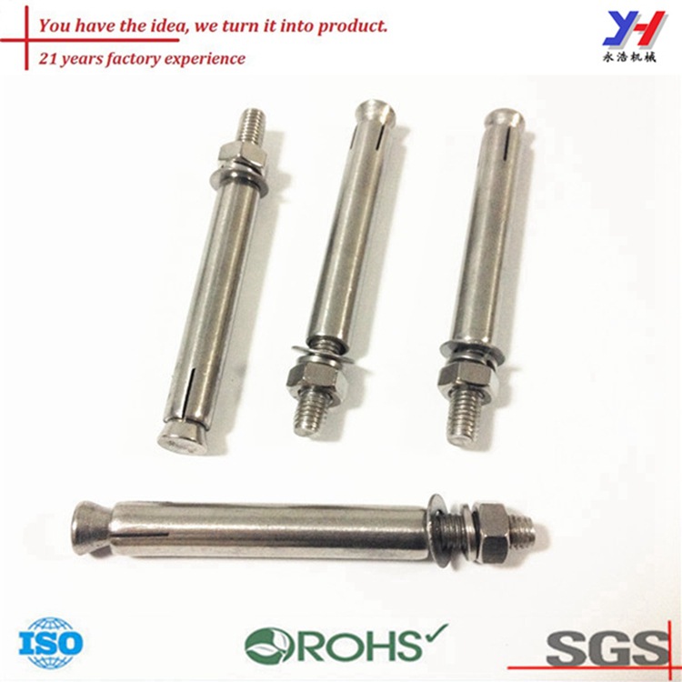 永浩机械供应金属空心螺纹杆