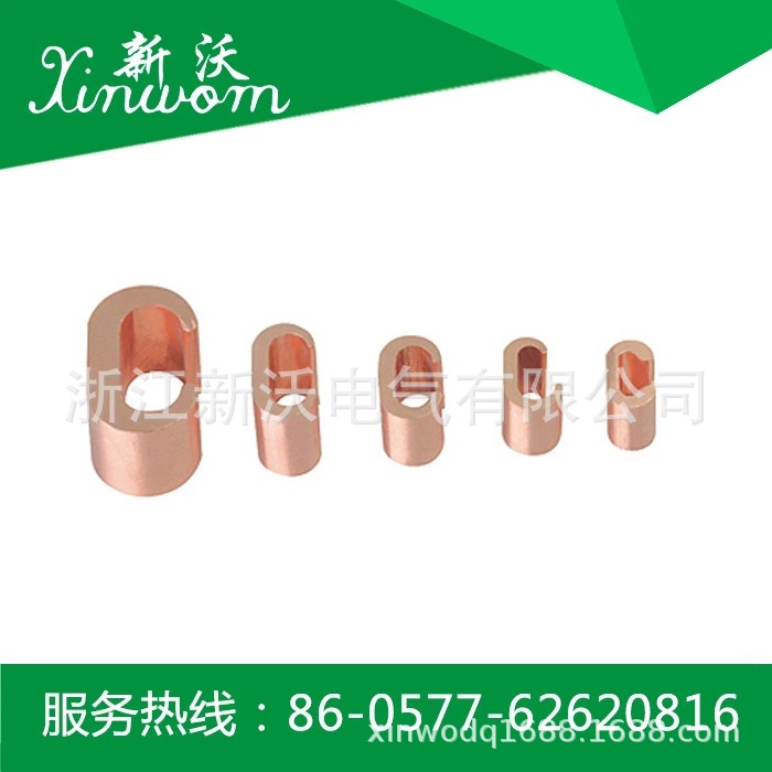 供应电力金具 CCA型铜接线夹