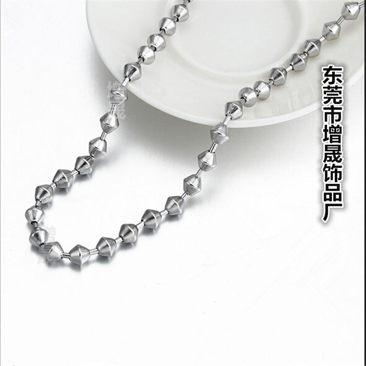 方珠链 钢色