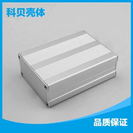 仪表壳体;仪表盒;接线盒