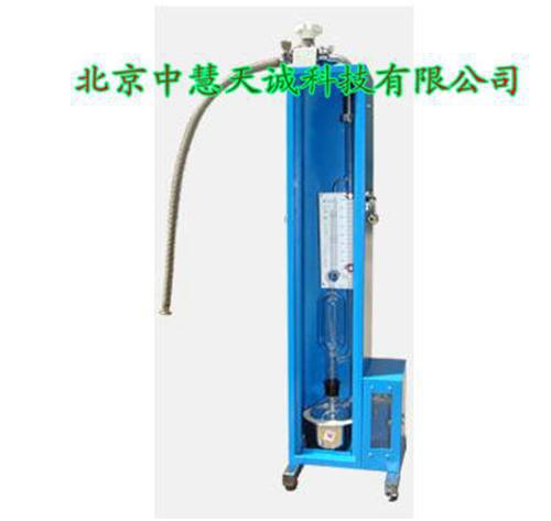 工作用压缩式真空计 型号：DJKK-20