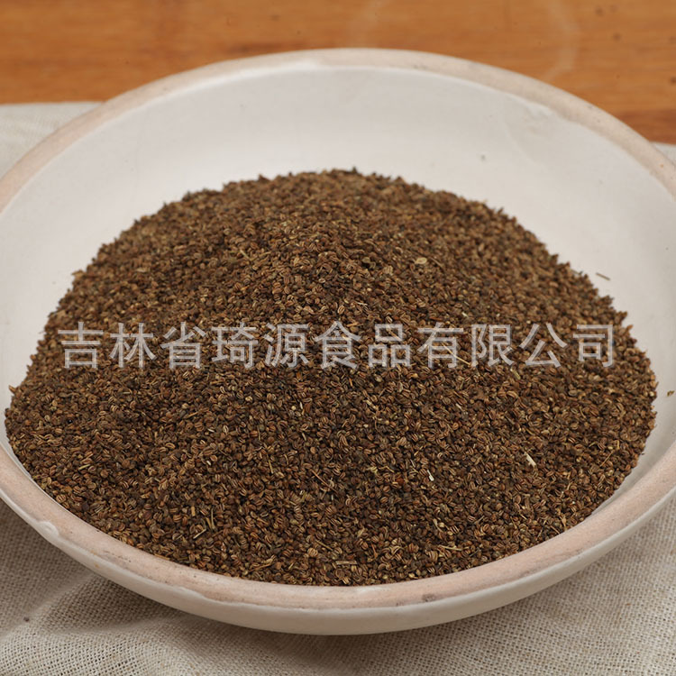 Lightly Roasted Celery Seed Bulk Dried Apium graveolens for Herbal Decoction and Culinary Use quality and texture