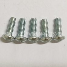 �L�ڹ�������^ľ���GB847 DIN7983ʮ�ֲ۰���^ľ��ᔿ����l