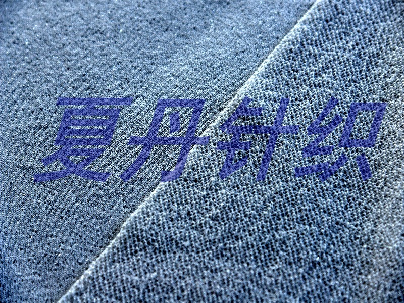 ��Ӧ ����CVC TCR  TC��������˫�沼����ĵ�˫�沼���²�