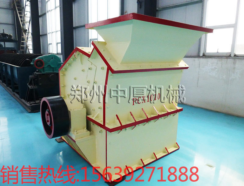 第三代新型制砂機