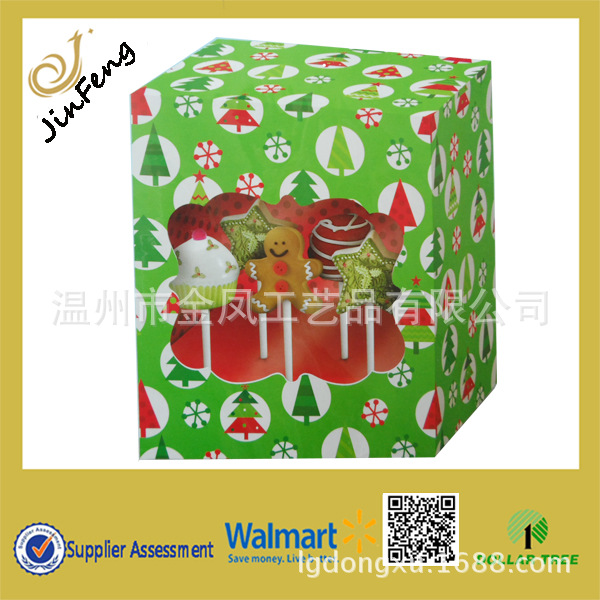 供应圣诞窗口糖果纸盒 礼品盒 可定制