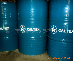 供应长期Caltex Synlube CLP220