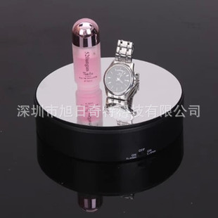 Electric turntable automatic shooting rotating table 1kg load-bearing jewelry display rack Video Live base decoration mirror