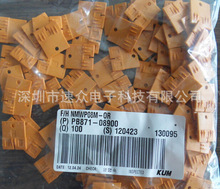 KUM����������HB010-20020��������/��μ�����/���Ͻ���