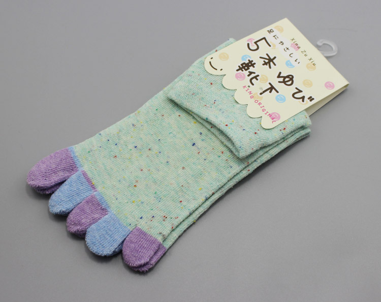 неопределенный