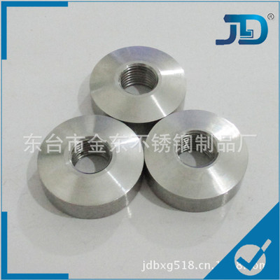 Round nut Numerical control parts Stainless steel Non-standard parts Custom manufacturer Click image processing Price