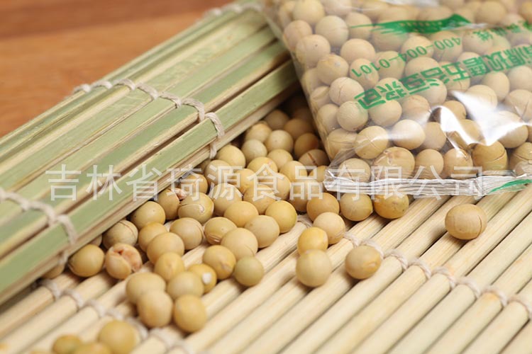 Freshly Milled Five Grain Soy Milk Powder Pack Soybean Soy Milk Base Low Temperature Baked Multigrain 450g specifications