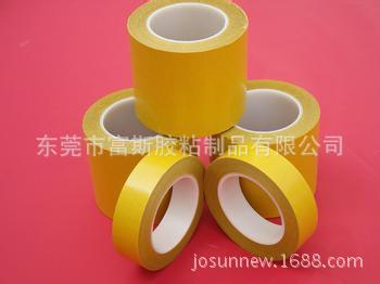 PET双面胶 4983替代品 粘性稳定 透明 耐温 可模切成卷 冲压成型