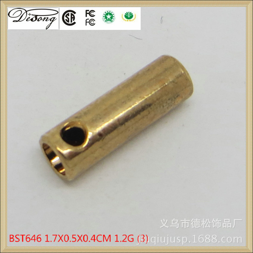 BST646 1.7X0.5X0.4CM 1.2G (3)