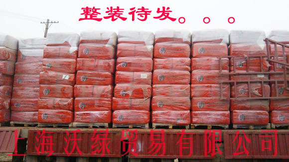 T2urQKXuFaXXXXXXXX_!!270560497