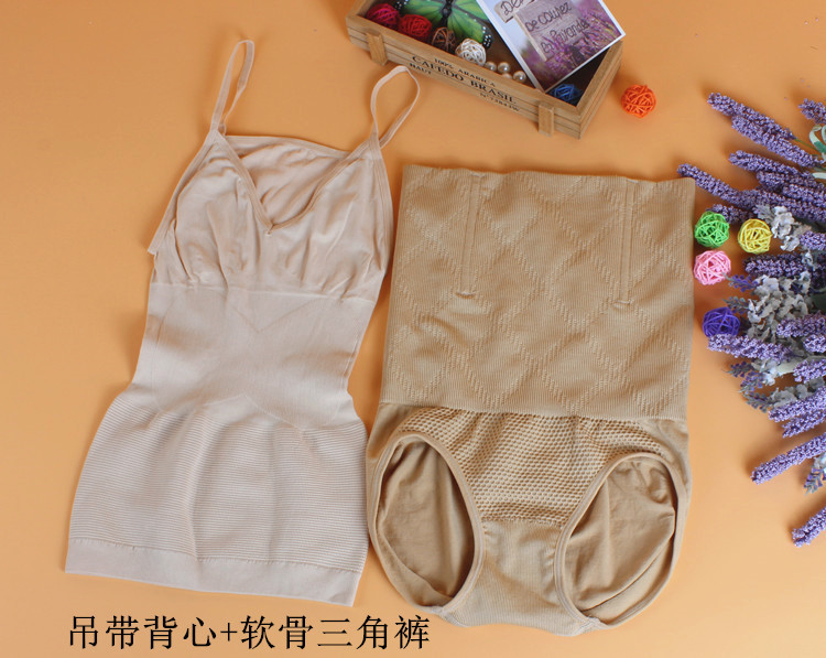 Corset amincissant en nylon - Ref 686753 Image 7