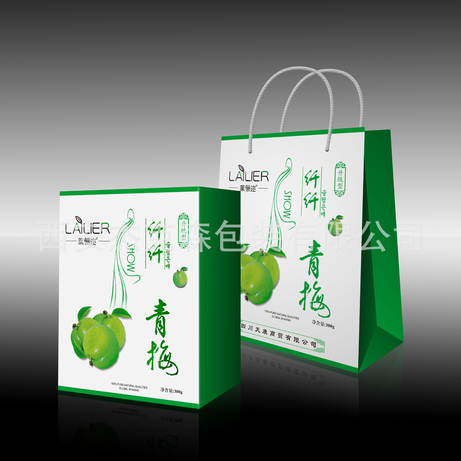 妗源贸易青梅手提袋2