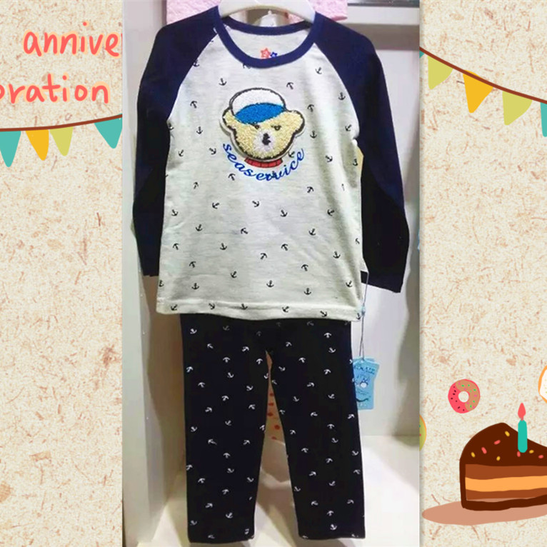 萊卡丈蘭水錨小熊小童中童