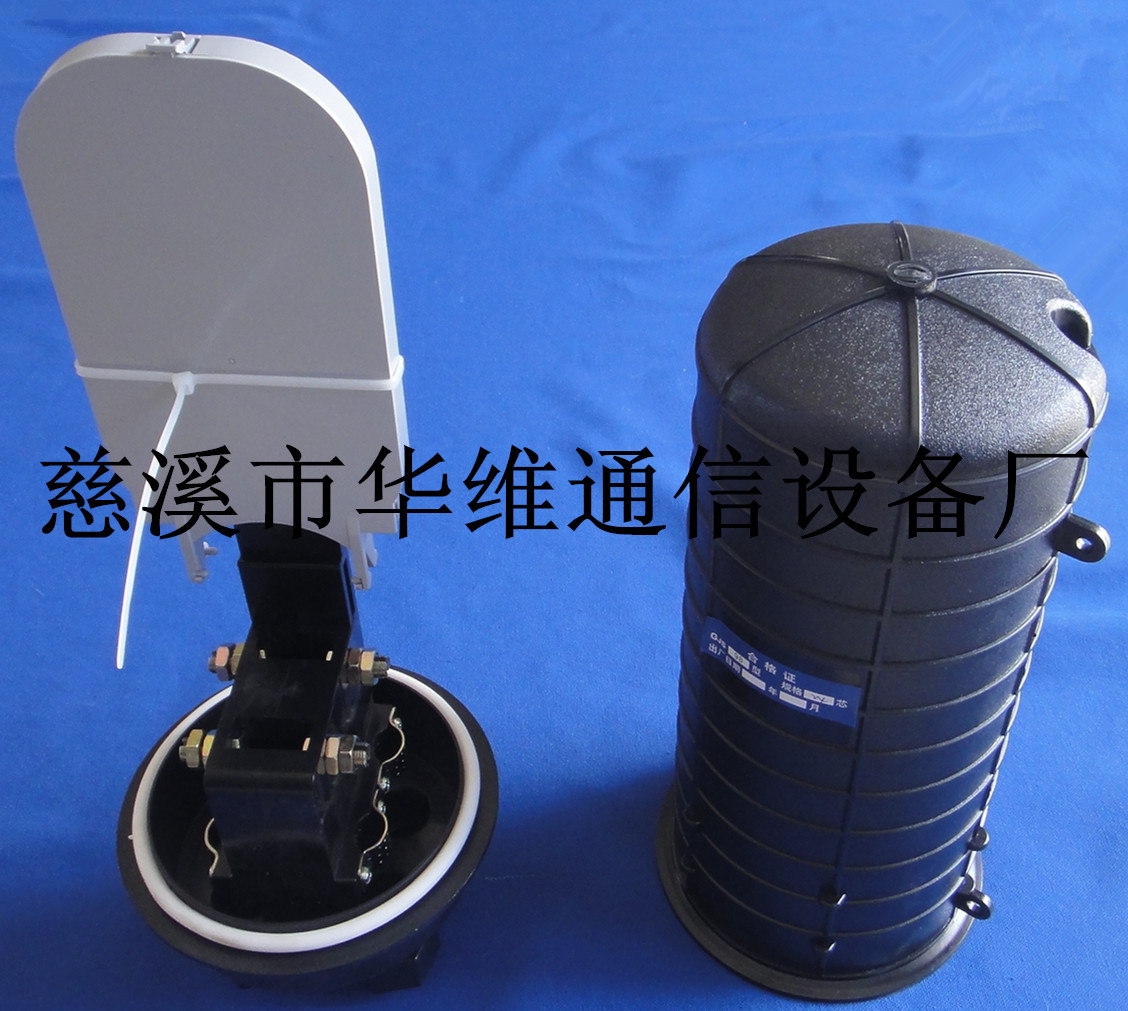 立式24芯-01_副本