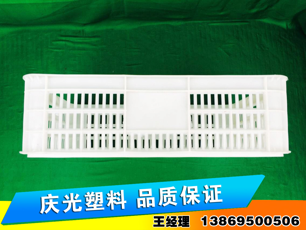 QQ图片20150706145824副本