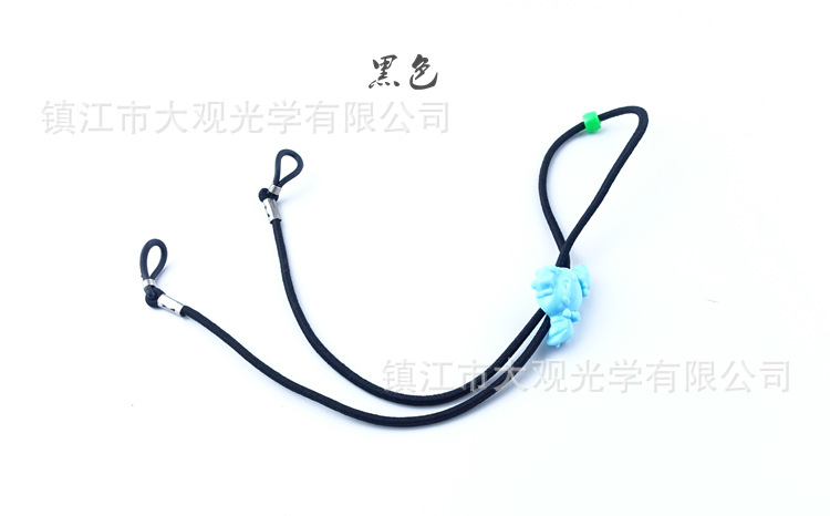 Etui à lunettes - Ref 1248157 Image 14