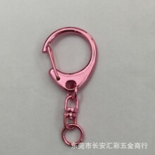 低价促销 合金C扣 狗扣定做 质量保证