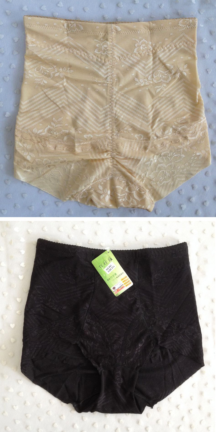 body amincissant ADAM TAIKOO simple en spandex - Ref 678571 Image 6