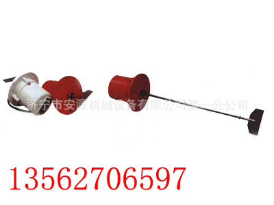 LVJ料位计 料位计 专业厂家直销料位计 料位计厂家