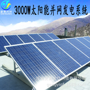 Фотогальваническое оборудование на солнечной энергии, 3000W, генерирование электричества, 3000W