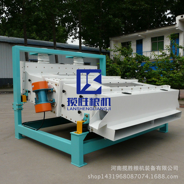 成套杂粮清理去石除尘工程装备专业水稻玉米大豆清理设备