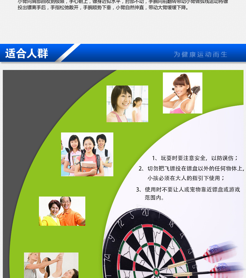 T2_7BiXr8XXXXXXXXX_!!803455676