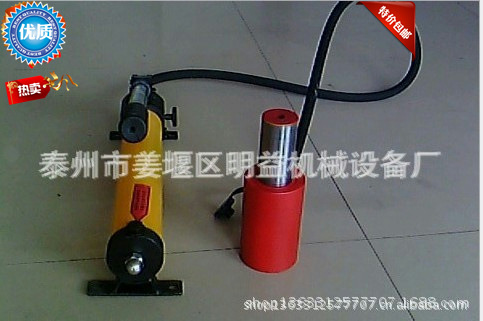 分离式液压千斤顶 ，单向/双向分离式液压千斤顶，手动液压千斤顶